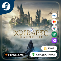 🟡 Хогвартс. Насл… Hogwarts Legacy Dark Arts Pack 🎁 STEAM GIFT 🚀 Выбор региона