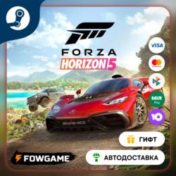 Forza Horizon 5 2017 #25 Ferrari 488    STEAM GIFT    Выбор региона