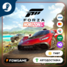 Forza Horizon 5 2020 BMW M8 Comp    STEAM GIFT    Выбор региона