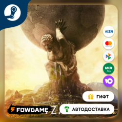 Sid Meier’s Civilization® VI Leader Pass    STEAM GIFT    Выбор региона