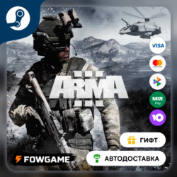 Ar… Creator DLC Global Mobilization Cold War Germany    STEAM GIFT    Выбор регион
