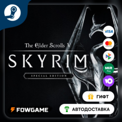 🟡 The Elder Scrolls V: Skyrim Anniversary 🎁 STEAM GIFT 🚀 Выбор региона