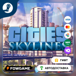 Cities: Skylines Race Day    STEAM GIFT    Выбор региона   АВТОДОСТАВКА