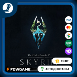 🟡 The Elder Scrolls V: Skyrim Special Edition 🎁 STEAM GIFT 🚀 Выбор региона