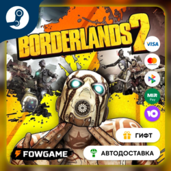 Borde… Ultimate Vault Hunter Upgrade Pack 2 RU    STEAM GIFT    Выбор региона