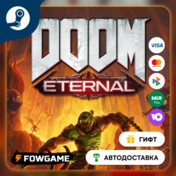 🟡 DOOM Eternal The Ancient Gods Part Two 🎁 STEAM GIFT 🚀 Выбор региона