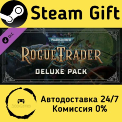🚀 Warhammer 40,000: Rogue Trader - Deluxe Pack 🤖 Steam Gift Россия ⚡ мгновенно