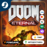 🟡 DOOM Eternal The Ancient Gods Part One 🎁 STEAM GIFT 🚀 Выбор региона