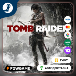 Tomb Raider    STEAM GIFT    Выбор региона   АВТОДОСТАВКА