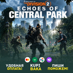 Россия\МИР Echoes of Central Park UPLAY|STEAM