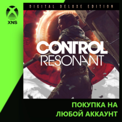 CONTROL Resonant Digital Deluxe Edition Xbox PC | Любой аккаунт | Выбор издания