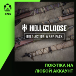 Hell Let Loose - Bolt Action Wrap Pack Xbox | Любой аккаунт | Выбор издания