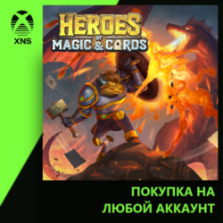 Heroes of Magic & Cards Xbox | Любой аккаунт