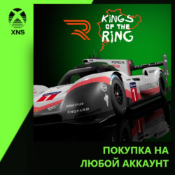 RENNSPORT - Kings of the Ring Xbox | Любой аккаунт | Выбор издания