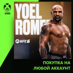 UFC® 6 - Yoel Romero Xbox | Любой аккаунт | Выбор издания