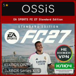 КЛЮЧ EA SPORTS FC 27 Standard Edition XBOX One & XBOX Series X|S XBOX Код