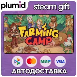 Farming Camp Steam Gift / Россия   МИР / АВТО