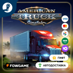 🟡 American Truck Simulator Forest Machinery 🎁 STEAM GIFT 🚀 Выбор региона