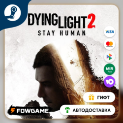 🟡 Dying Light 2: Stay Human Digital Extras 🎁 STEAM GIFT 🚀 Выбор региона