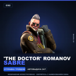 &acute;The Doctor&acute; Romanov | Sabre · Агент Counter-Strike 2