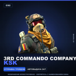 3rd Commando Company | KSK · Агент Counter-Strike 2