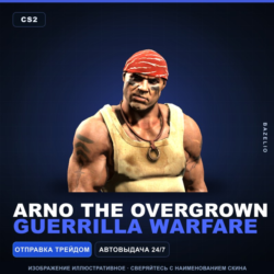 Arno The Overgrown | Guerrilla Warfare · Агент Counter-Strike 2