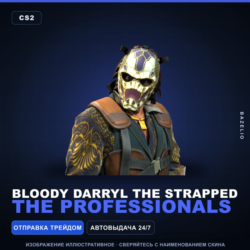 Bloody Darryl The Strapped | The Professionals · Агент Counter-Strike 2