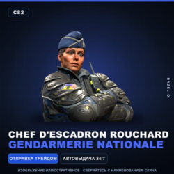 Chef d&acute;Escadron Rouchard | Gendarmerie Nationale · Агент Counter-Strike 2