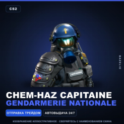 Chem-Haz Capitaine | Gendarmerie Nationale · Агент Counter-Strike 2