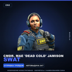 Cmdr. Mae &acute;Dead Cold&acute; Jamison | SWAT · Агент Counter-Strike 2