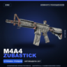 M4A4 | Zubastick | Немного поношенное · Скин Counter-Strike 2