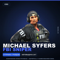 Michael Syfers | FBI Sniper · Агент Counter-Strike 2