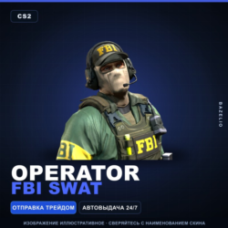 Operator | FBI SWAT · Агент Counter-Strike 2