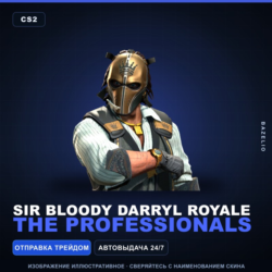Sir Bloody Darryl Royale | The Professionals · Агент Counter-Strike 2
