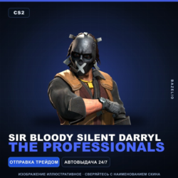 Sir Bloody Silent Darryl | The Professionals · Агент Counter-Strike 2