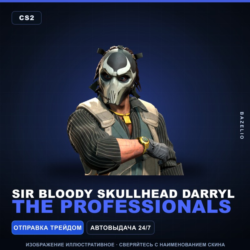 Sir Bloody Skullhead Darryl | The Professionals · Агент Counter-Strike 2