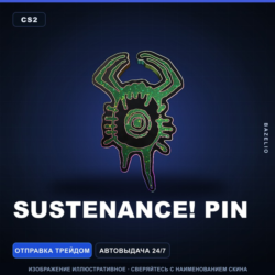 Sustenance! Pin · Значок Counter-Strike 2