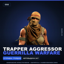 Trapper Aggressor | Guerrilla Warfare · Агент Counter-Strike 2