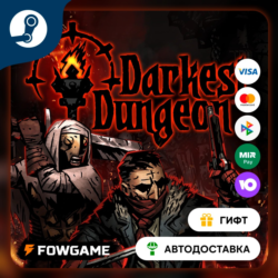 🟡 Darkest Dungeon® The Fire's Edge 🎁 STEAM GIFT 🚀 Выбор региона