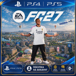 EA Sports FC 27 (PS5) - ВЫБОР РЕГИОНА | FIFA 27 | ФИФА