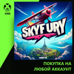 Sky Fury Xbox | Любой аккаунт