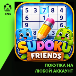 Sudoku Puzzle King Xbox | Любой аккаунт