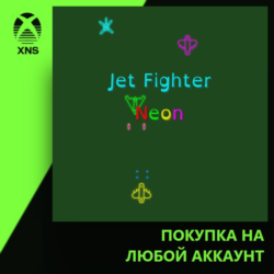 Jet Fighter Neon Xbox | Любой аккаунт