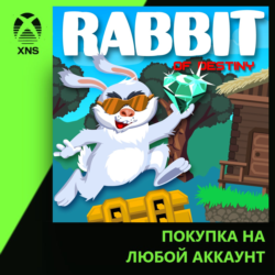 Rabbit of Destiny Xbox | Любой аккаунт