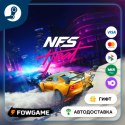 Need for Spe… McLaren F1 Black Market Delivery    STEAM GIFT    Выбор региона