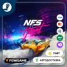 Need for Spe… McLaren F1 Black Market Delivery    STEAM GIFT    Выбор региона