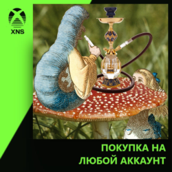 Lewis Carroll's Alice Xbox | Любой аккаунт