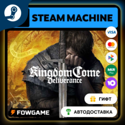Kingdom Come: Deliverance Royal    STEAM GIFT    Выбор региона   АВТОДОСТАВКА