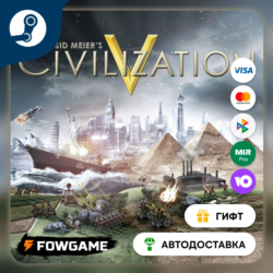 🟡 Sid Meier's Civilization® V Brave New World 🎁 STEAM GIFT 🚀 Выбор региона