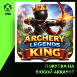 Archery Legends King Xbox | Любой аккаунт